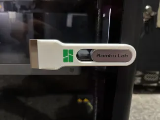 热床铲子 铲刀 竹屎铲 刮刀 原厂刀片