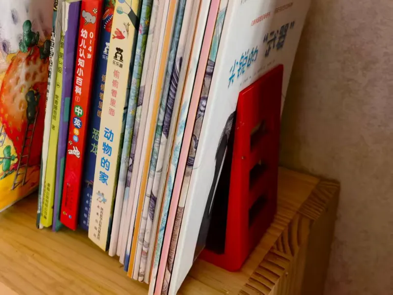 Bookends Simple style Very strong