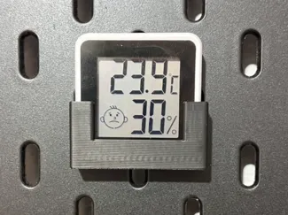 IKEA SKÅDIS Thermometer Holder