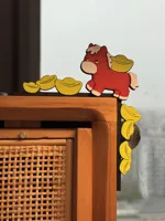 元宝版