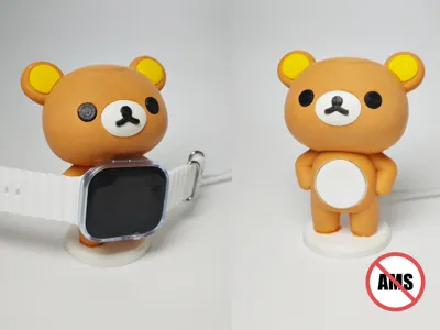 Rilakkuma Apple Watch Wireless Charging Stand