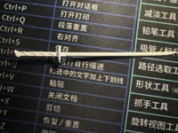 0.16mm 层高, 2 层墙, 15% 填充