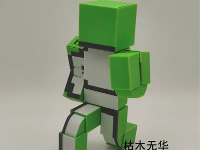 Foldable 9-articulated MC model - dream