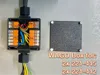 WAGO box 0.2mm layer, 2 walls, 15% infill