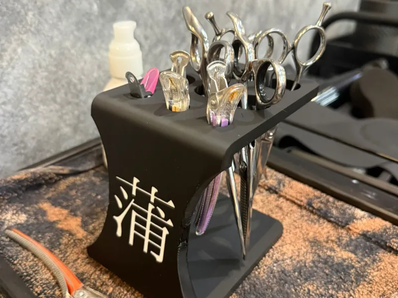 Scissors Holder Rack