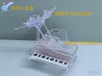 0.2mm 层高, 2 层墙, 15% 填充