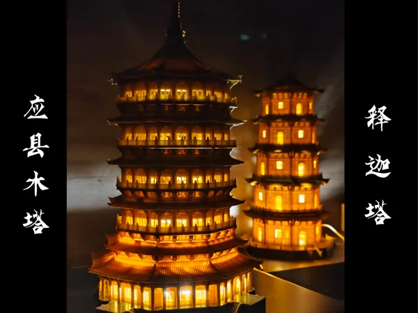 https://makerworld.bblmw.com/makerworld/model/US520f2d48ae2509/design/2024-09-24_f943a89dbaade.jpg