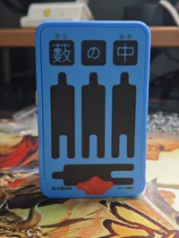 日文盒盖