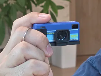Kodak Chamera Shooting Grip + Hood