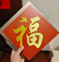 0.2mm 层高, 2 层墙, 15% 填充