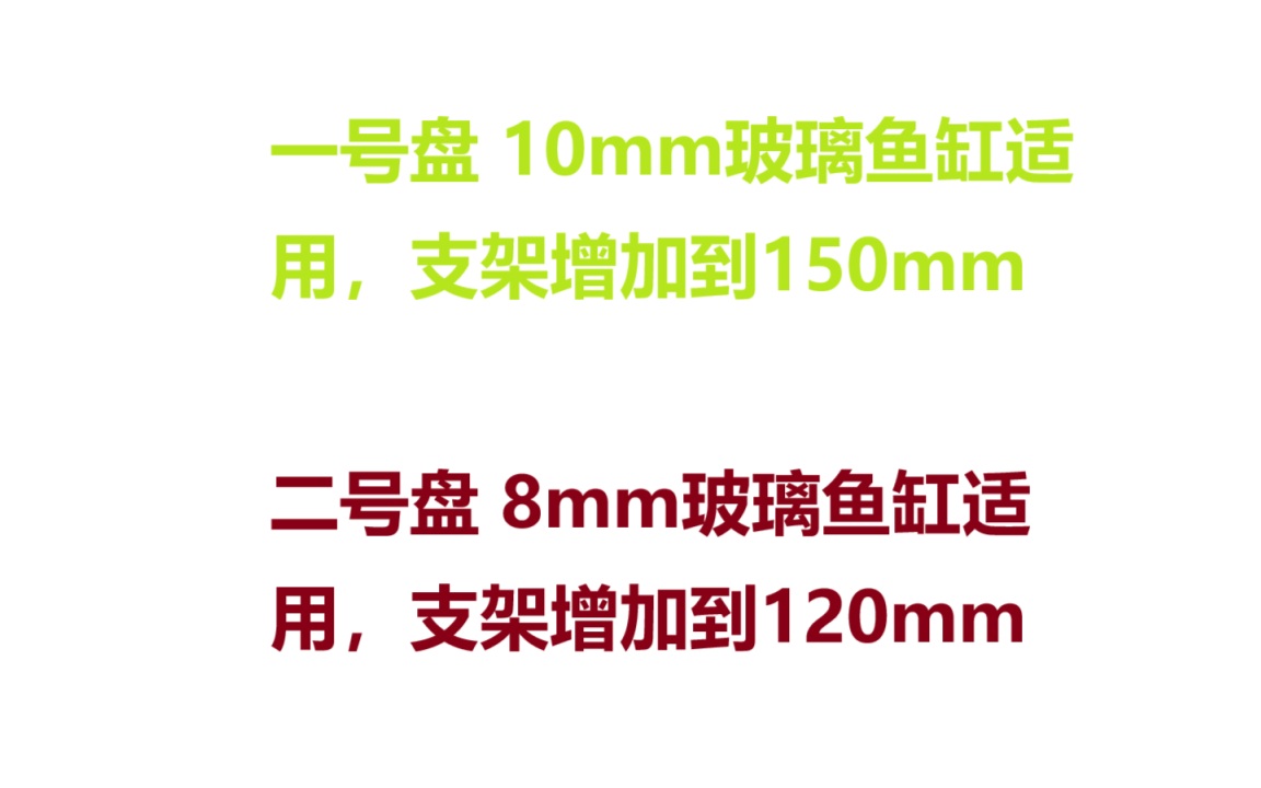 Miniatura 2 do modelo 3D 鱼缸 水培蒜 支架