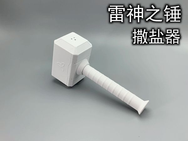 https://makerworld.bblmw.com/makerworld/model/US5229b2453337dd/design/2025-01-07_c8837368f151a.gif