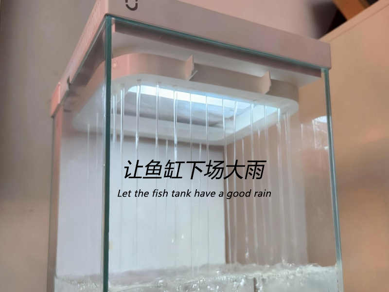 Miniatura 1 do modelo 3D 全局环型雨淋器 小米鱼缸二代 舒缓的雨声