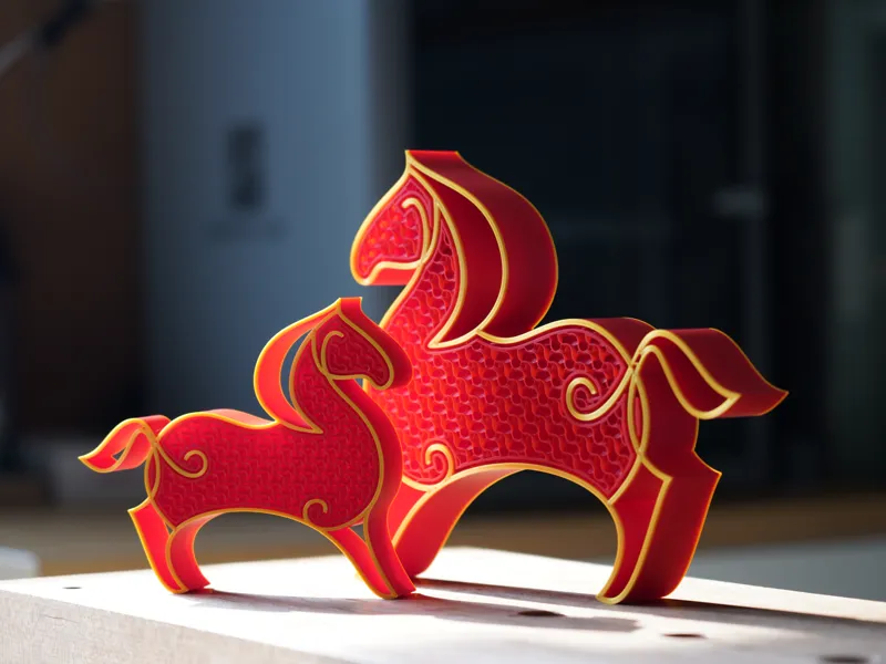 马年快乐！
