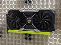 Support GPU pour panneau Multiboard — photo 2