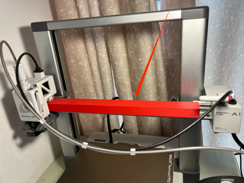 拓竹A1X轴防尘罩 Bambu A1 X-axis Dust cover
