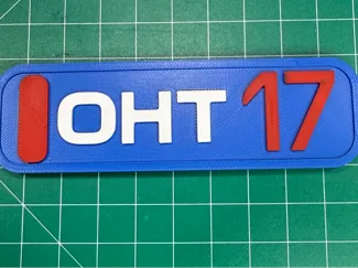 Formula 1 Inspired Shohei Ohtani Emblem