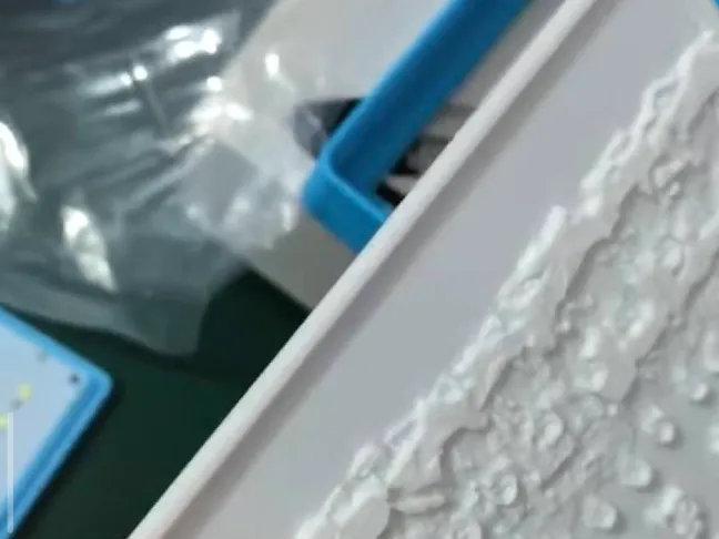自用团结
