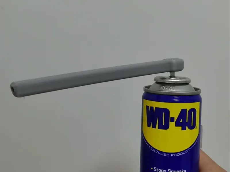 WD-40喷管 V2 