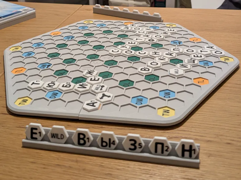 Hexabble - Russian Letter Tiles