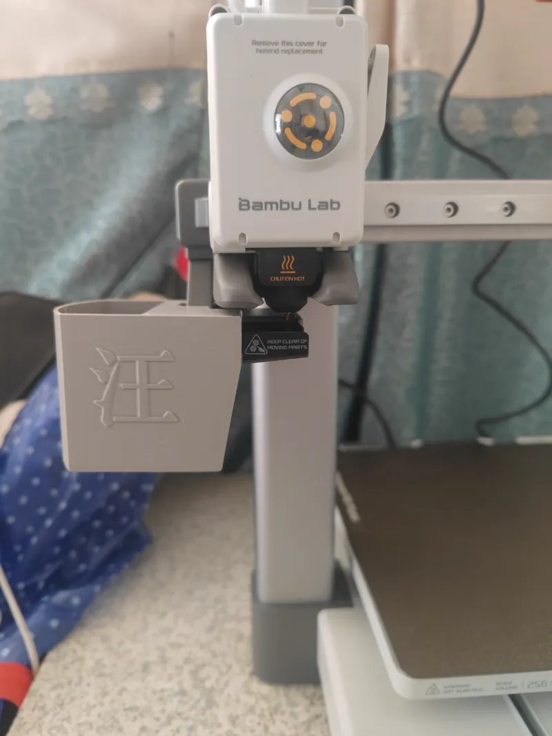 A1 便便桶