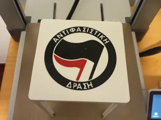 lampara antifa griega liher