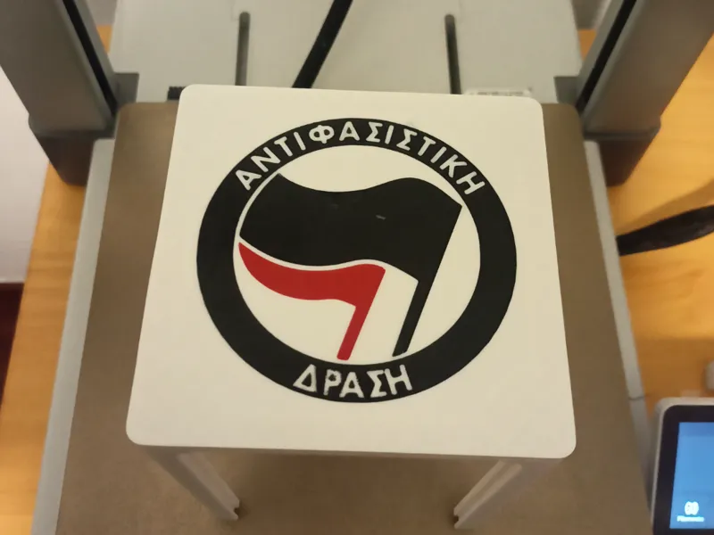 lampara antifa griega liher