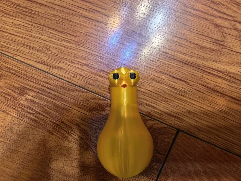 芦丁鸡