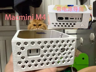 【MACmini - pro 】带电源导向 2024 版小尺寸mini仿 Macpro 刨丝器 