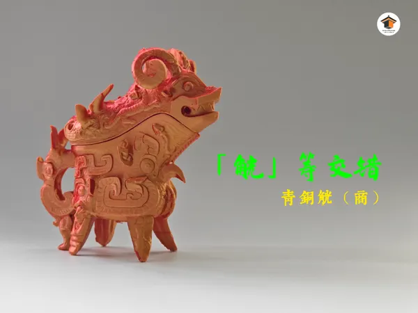 https://makerworld.bblmw.com/makerworld/model/US526144d1c56b3c/design/2024-11-05_0f105fbaf5558.jpg