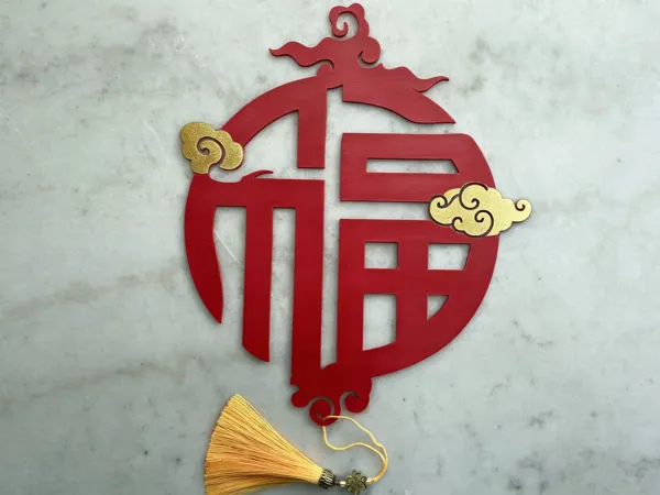 https://makerworld.bblmw.com/makerworld/model/US527e3a740634e/design/2025-12-18_394389d2025028.jpg