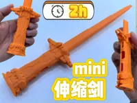 0.2mm 层高, 2 层墙, 8% 填充