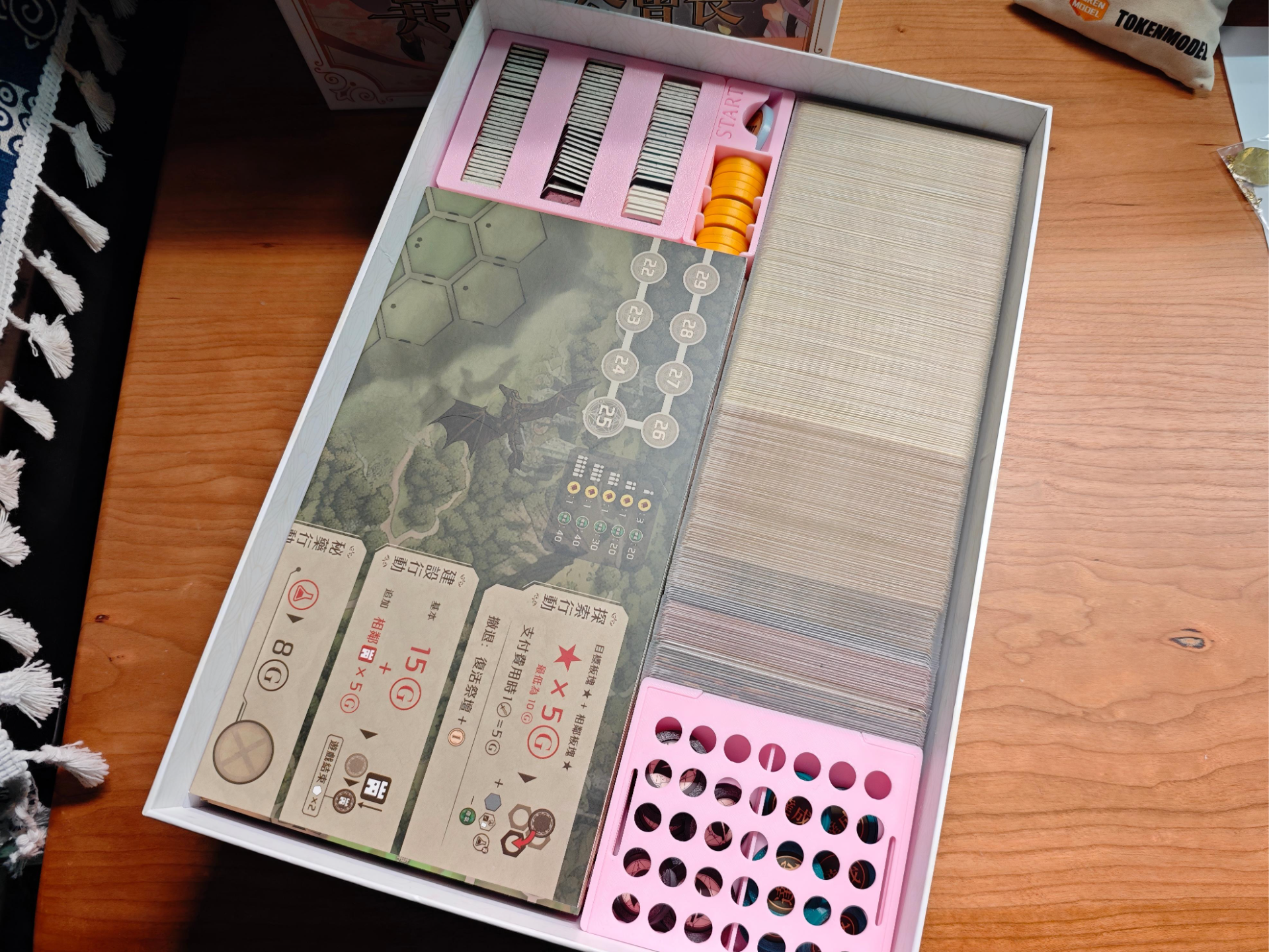 Guildmaster of the Otherworld New Chinese Edition Storage including Labyrinth Group Drama Expansion