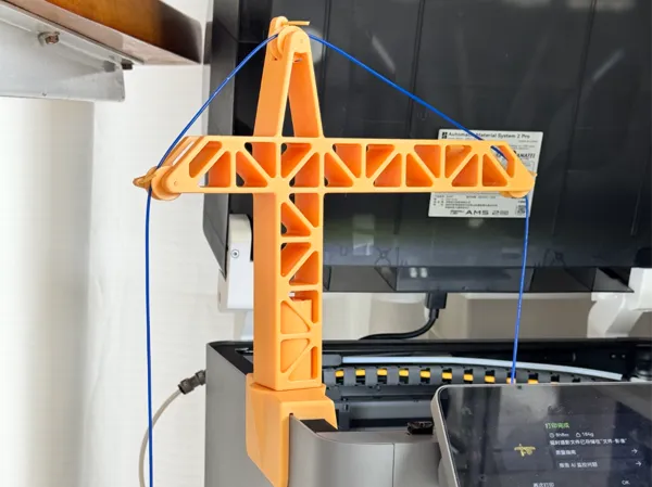 https://makerworld.bblmw.com/makerworld/model/US52837fc405cc60/design/414ddc86baa868fe.jpeg
