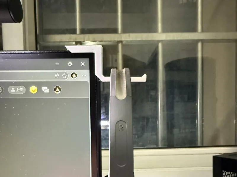 显示器耳机挂架