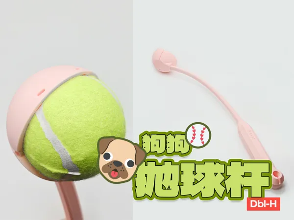 https://makerworld.bblmw.com/makerworld/model/US528a2c1c088cf0/design/2025-04-30_1617a7adb00218.jpg