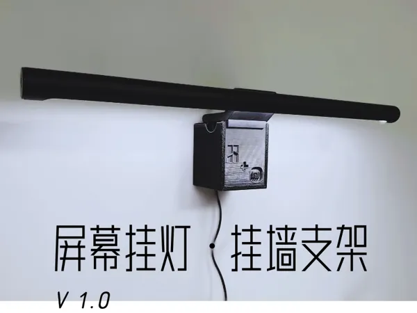 https://makerworld.bblmw.com/makerworld/model/US5293d51ad9b08e/design/2024-05-19_c6118ed463ae2.jpg