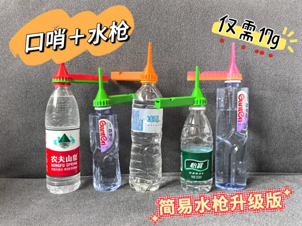 https://makerworld.bblmw.com/makerworld/model/US529c3da6df2f01/design/2025-07-16_74fcadb152ffd.jpg