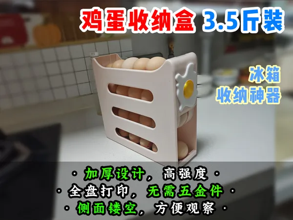 https://makerworld.bblmw.com/makerworld/model/US52a8c21c5f8772/design/2025-05-30_33b0b381eb34c.jpg