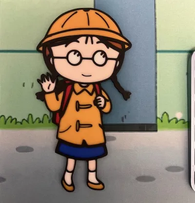 Chibi maruko - 3D Print Files Free Download - MakerWorld