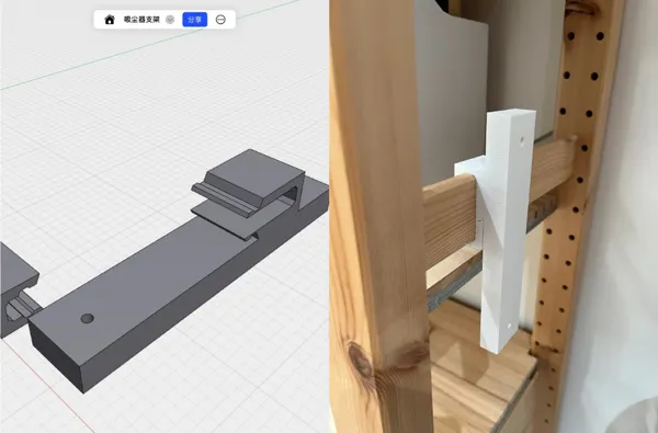 https://makerworld.bblmw.com/makerworld/model/US52b1ded4dcb6ee/design/2025-01-01_7ff3de7a192278.jpeg