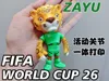0.2mm layer, 2 walls, 8% infill
