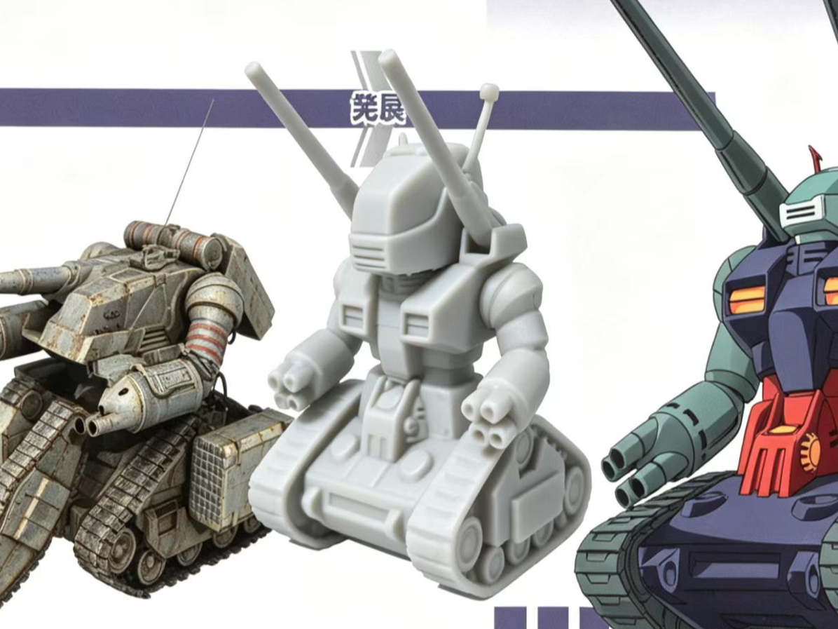 Gundam0079-Chibi RX-75 Guntank