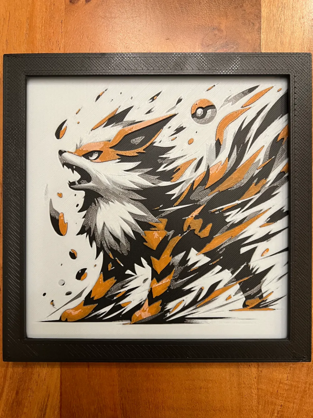 Arcanine