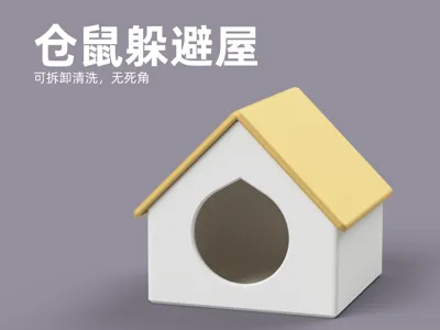 Prevent Mold Growth in Your Hamster's Mansion!