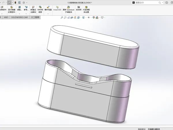 https://makerworld.bblmw.com/makerworld/model/US52dc98d25f4ed4/design/2024-07-04_75f3250c9572e.png