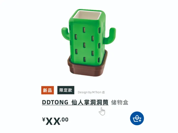 https://makerworld.bblmw.com/makerworld/model/US52de9a7bac523b/design/2025-08-12_2449ce9b9ff85.jpg