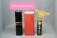 A款多色打印