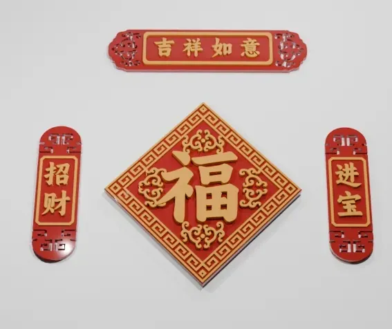 https://makerworld.bblmw.com/makerworld/model/US52e58ea4a0b654/design/7cde8202-f817-4d05-9ef4-4cd3b2441bc2.webp