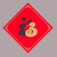 0.2mm 层高, 2 层墙, 15% 填充